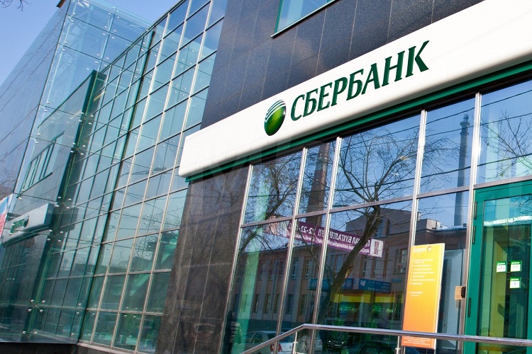 Сбербанк России в Украине