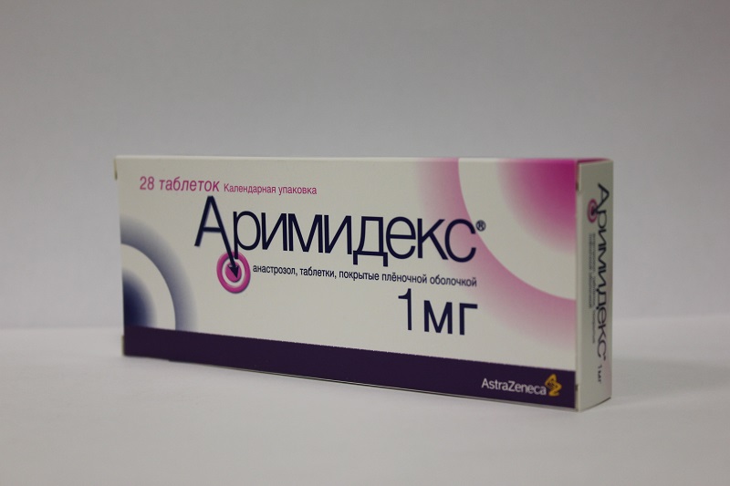 Где купить Аримидекс в России с прямой доставкой из Германии