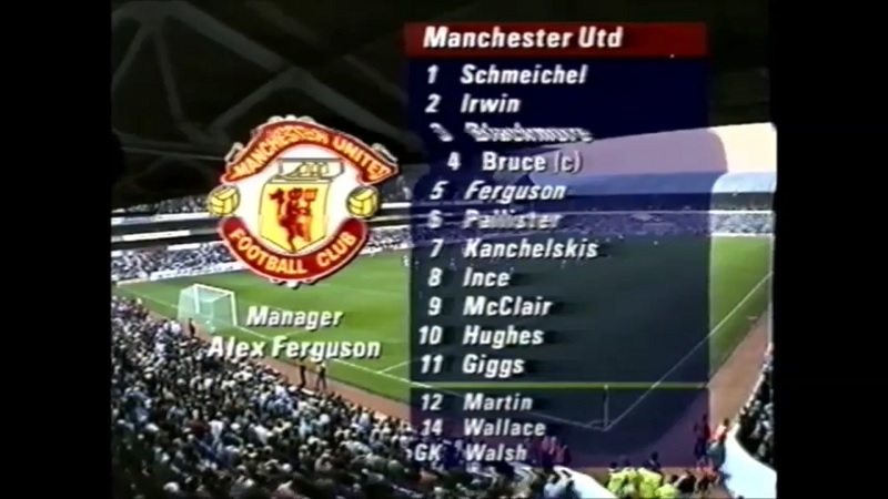 1992 год. Тоттенхэм - Манчестер Юнайтед