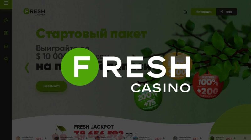 От чего зависит сумма призовых средств на Fresh Casino