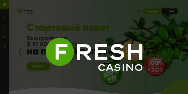 Возможна ли игра в казино Fresh без финансовых рисков