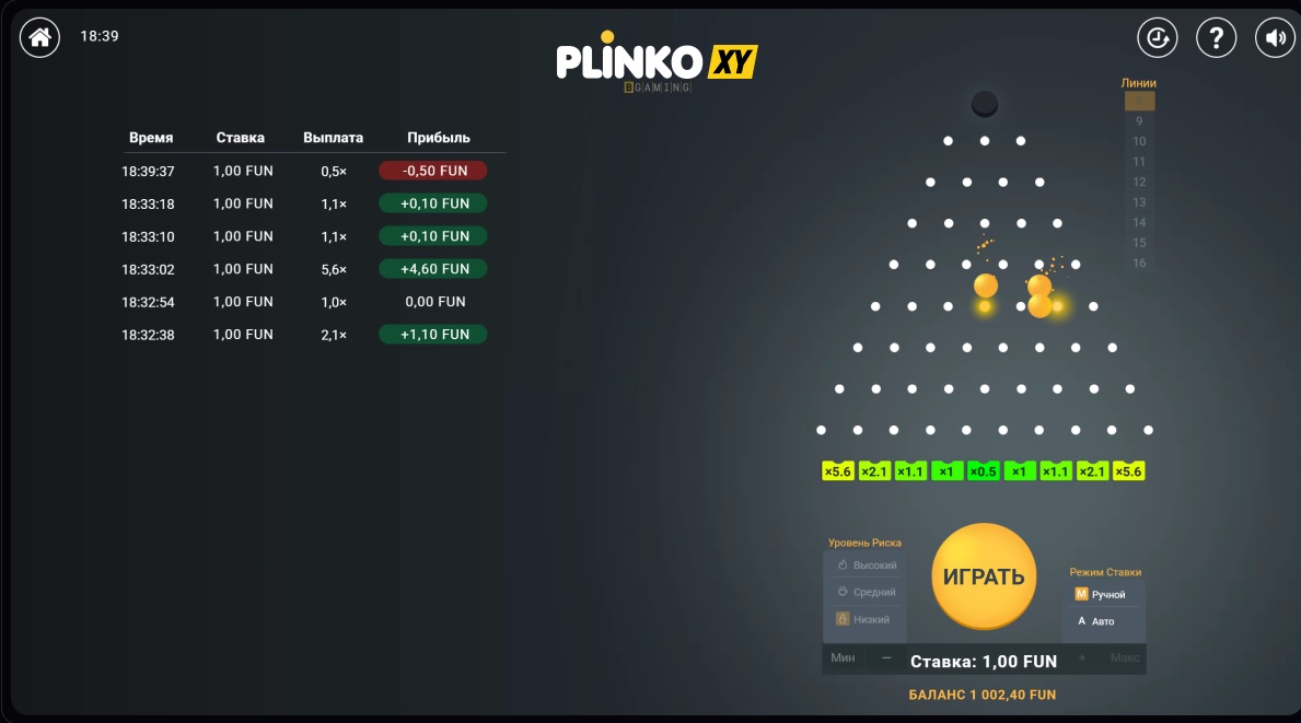 Как устроен геймплей на аппарате Плинко и где играть бесплатно