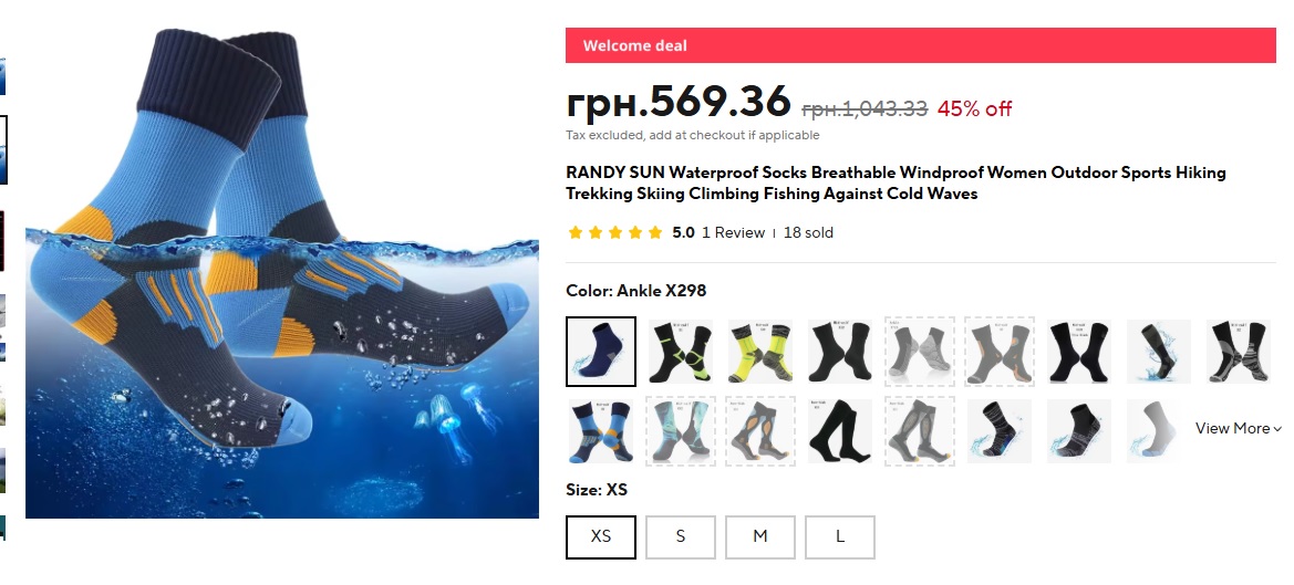 Водонепроницаемые носки: комфорт и защита в любую погоду