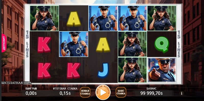 Чем уникален и привлекателен слот Wild Detective