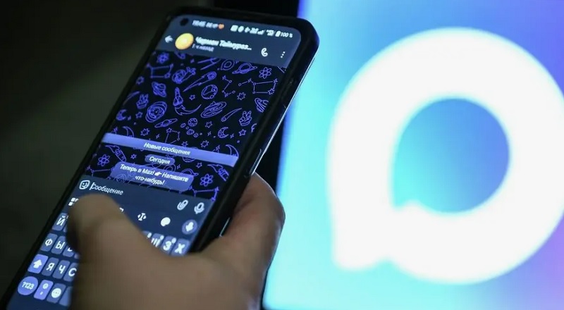 Почему использование мессенджера Макс может привести к серьезным угрозам безопасности и конфиденциальности пользователей