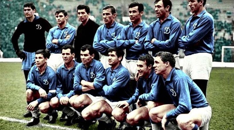 Начало европейского пути. Как киевское «Динамо» осваивало еврокубки в 1960-х