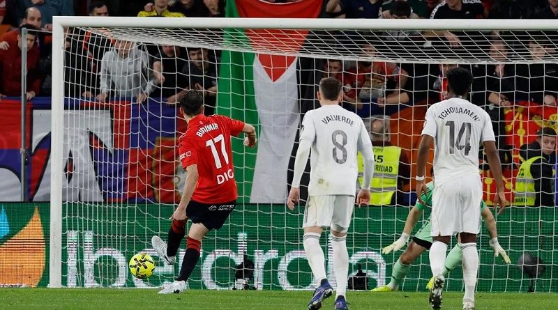 Европейский футбол. Реал проиграл, Интер ушел в сильный отрыв